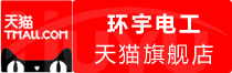 【专属优惠】Cursor会员价格对比怎么充值能省钱
